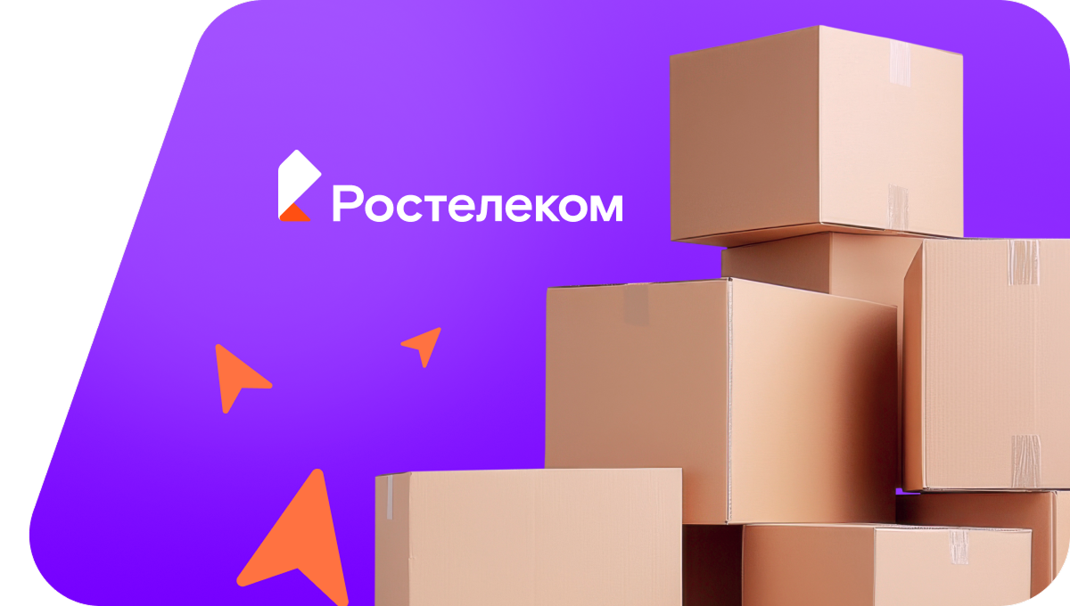 Переезд в новую квартирув село Итанца (Республика Бурятия)